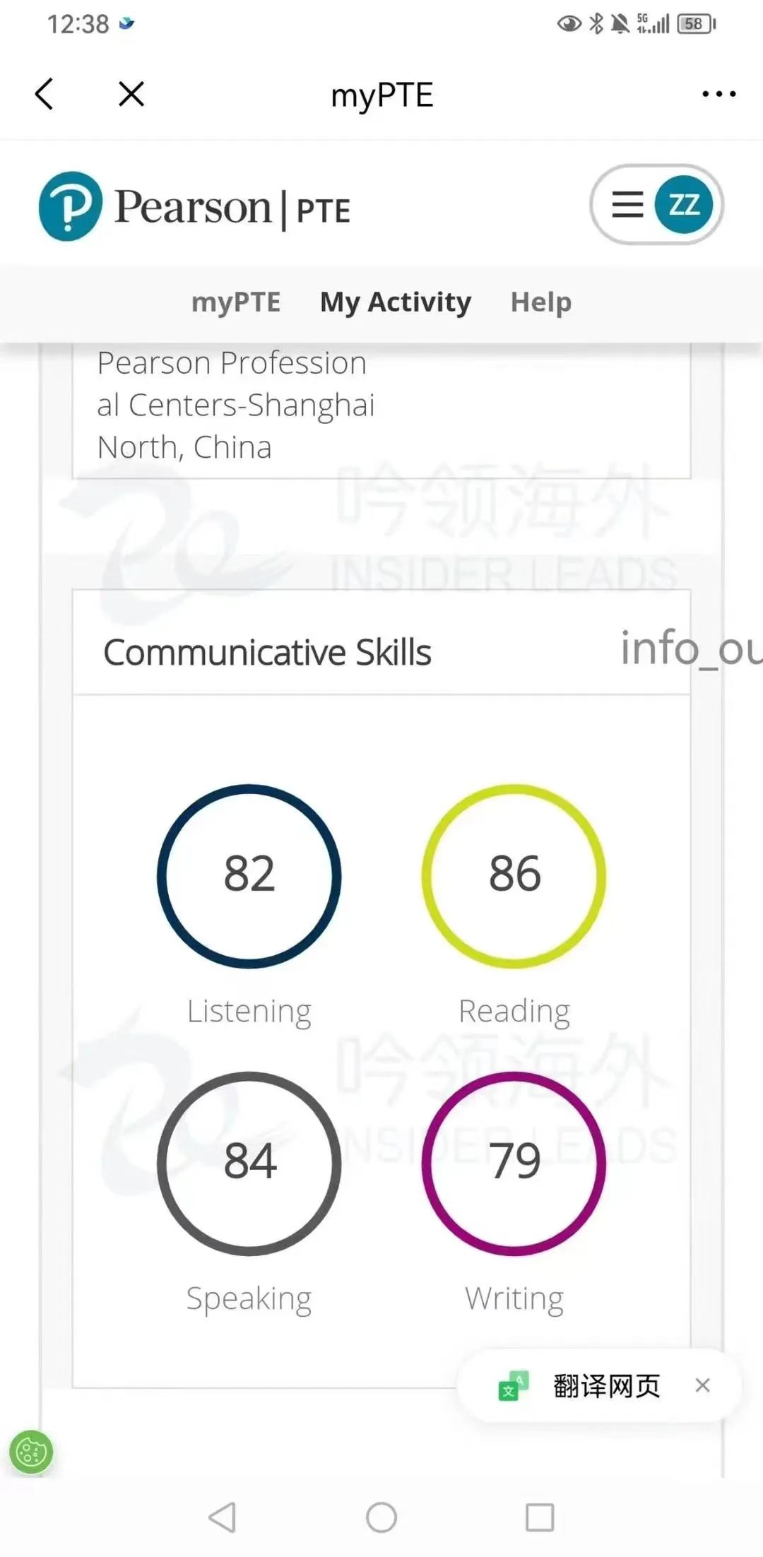 1681787769122757.jpg 640-3.jpg