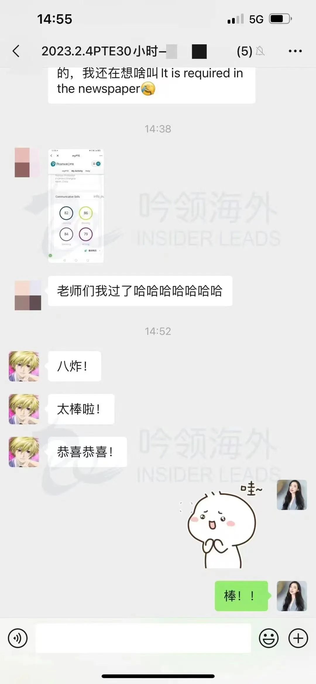 1681787826676879.jpg 640-4.jpg