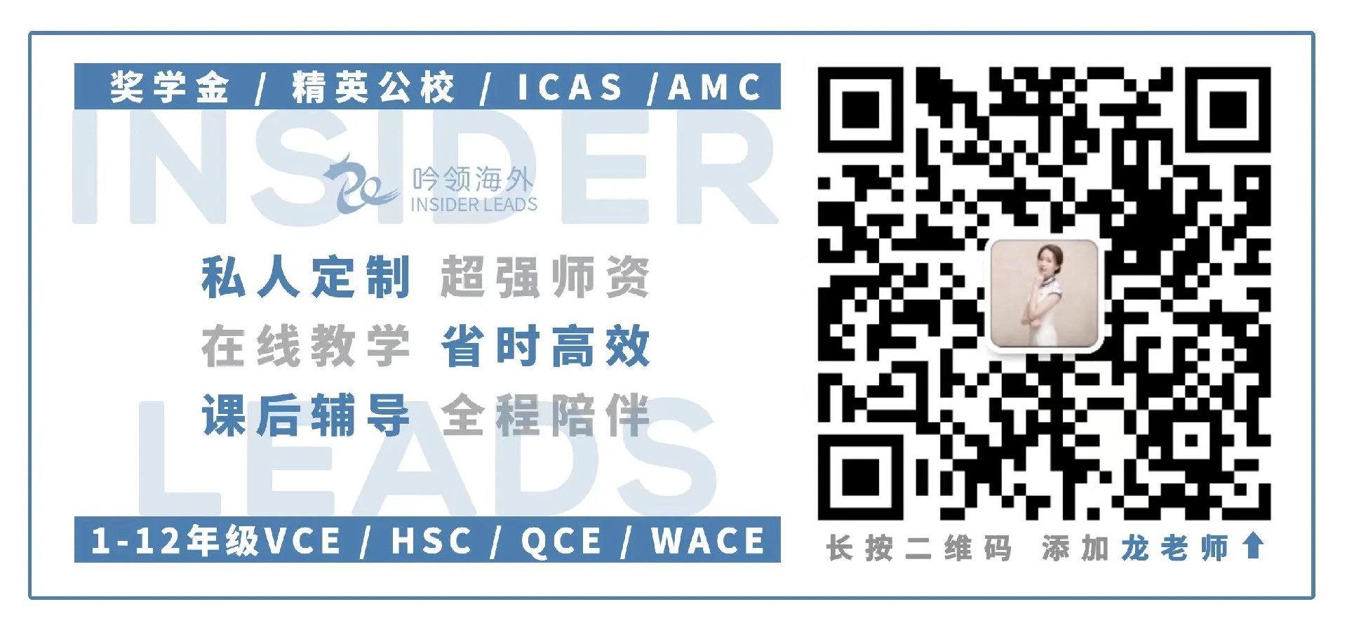 1709358841214347.jpg 网站.jpg