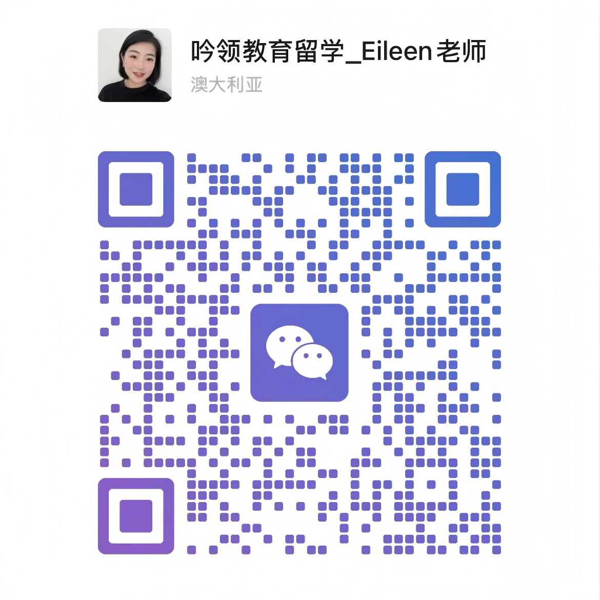 1760170490101696.png 1760170490101696.png