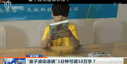 规划好英语学习“五大阶段”,你也可以成为英语学霸