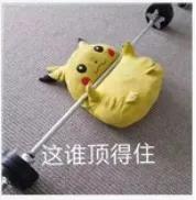 准留学们,essay学术写作你准备好了吗?