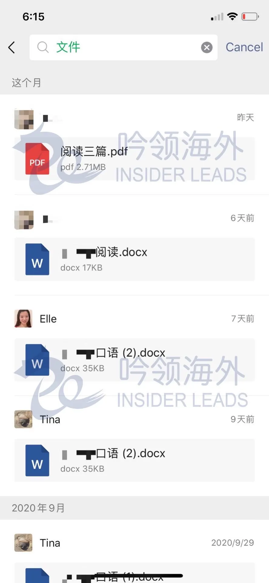 VCE中文第一语言 | 口语开考在即,十个“锦囊”请收好!