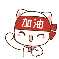 VCE中文第一语言 | 口语开考在即,十个“锦囊”请收好!