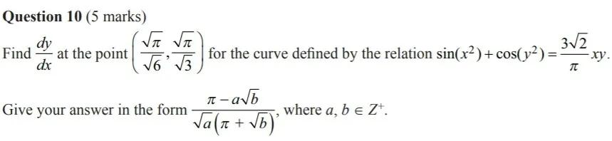 VCE高数SM | 听说,今年这些题必考?