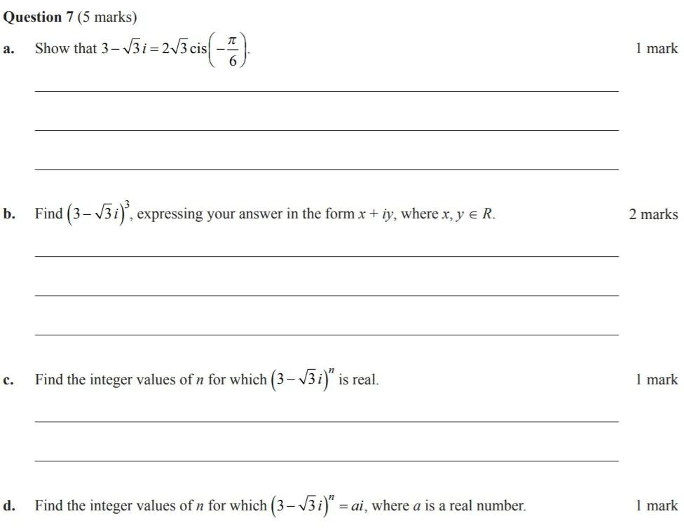VCE高数SM | 听说,今年这些题必考?