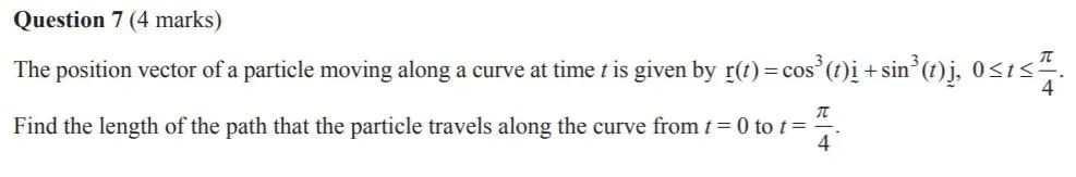 VCE高数SM | 听说,今年这些题必考?