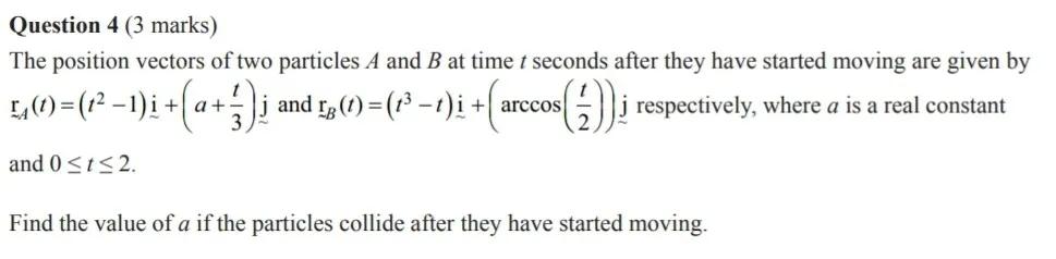 VCE高数SM | 听说,今年这些题必考?