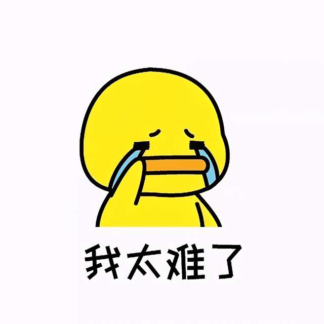 本周五就考的VCE生物,你们都准备好了吗?