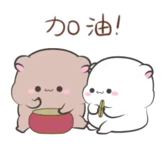 本周五就考的VCE生物,你们都准备好了吗?