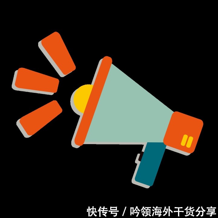 AMC数学竞赛 | 澳洲小学“奥数”竞赛难度如何?